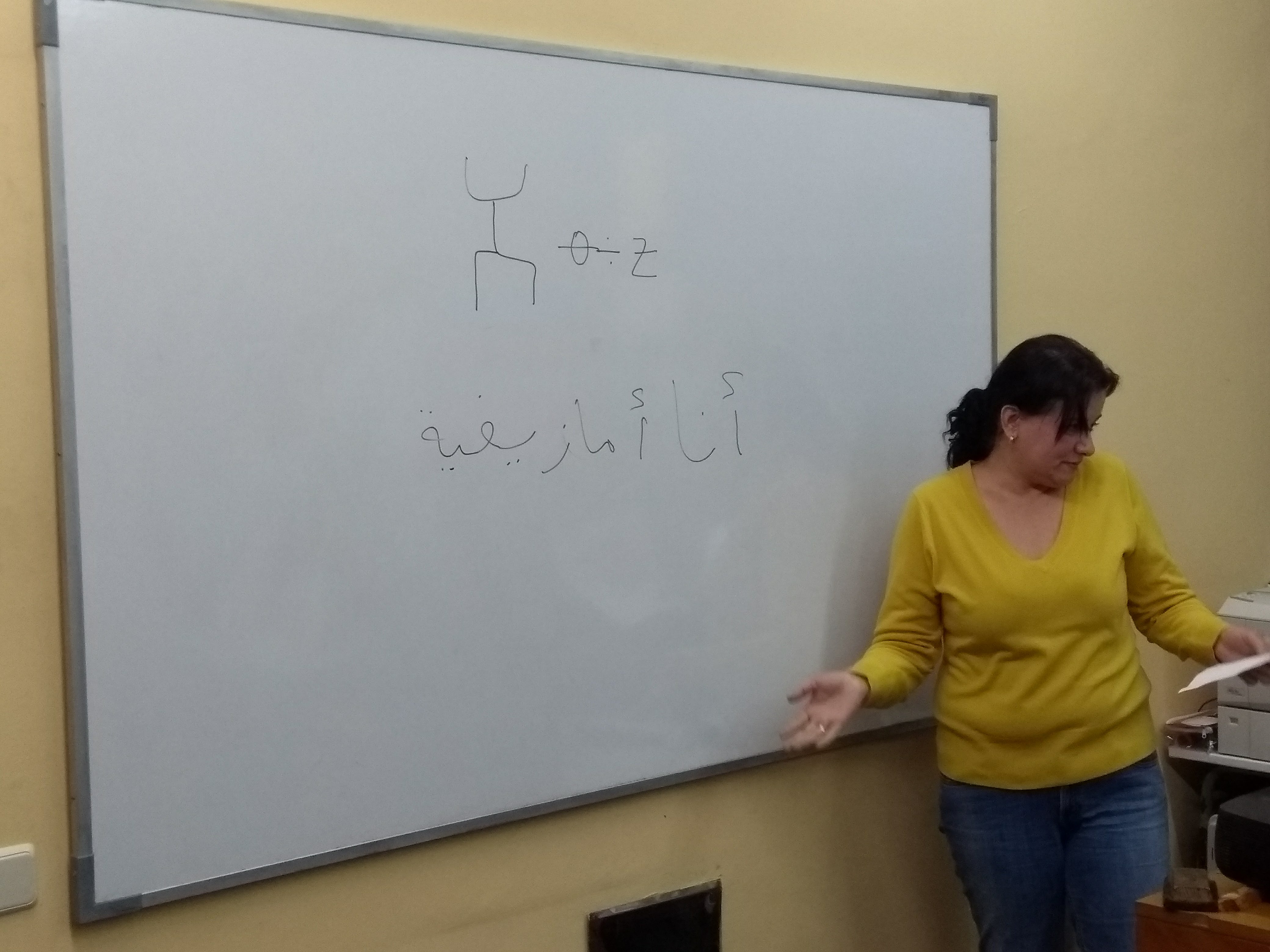 IMG_20180221_195031949