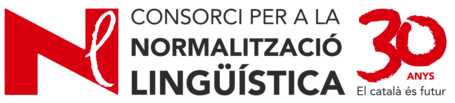 CPNL-30_color transp logo