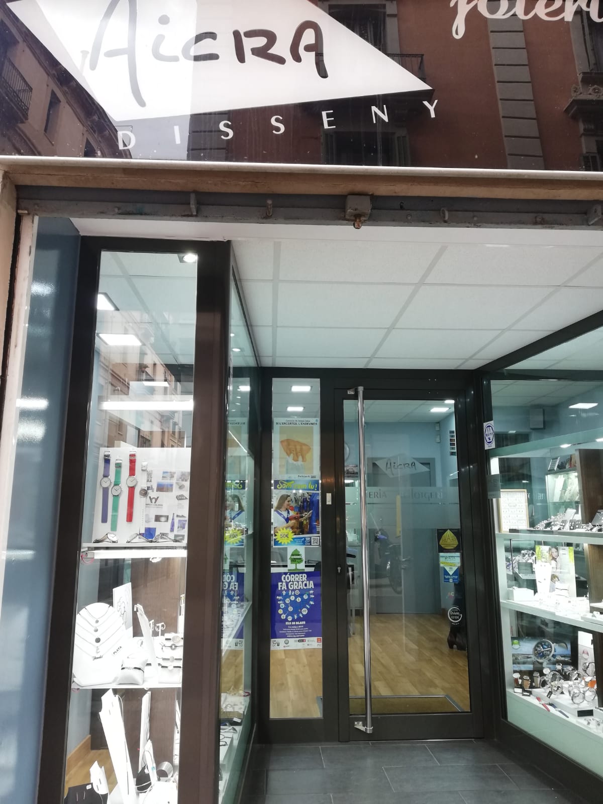 IMG-20190429-WA0014