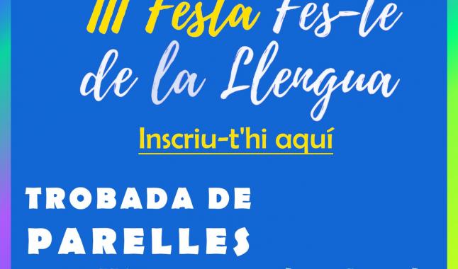 festa_iec_2020
